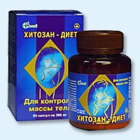 Хитозан-диет капсулы 300 мг, 90 шт - Верхние Татышлы